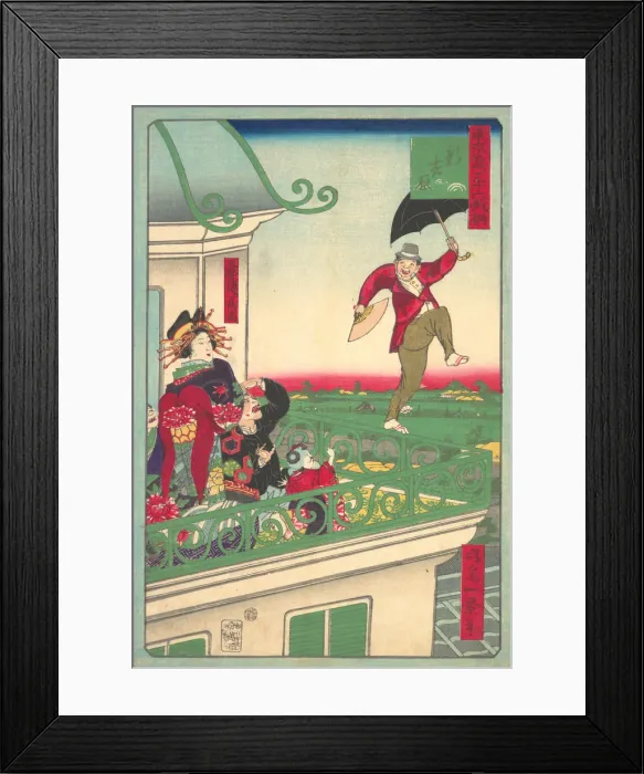 Framed Print : Shin Yoshiwara: The New Yoshiwara, ca. 1875. ca. 1875. Creator: Shosai Ikkei Framed Print : Shin Yoshiwara: The New Yoshiwara, ca. 1875. ca. 1875. Creator: Shosai Ikkei