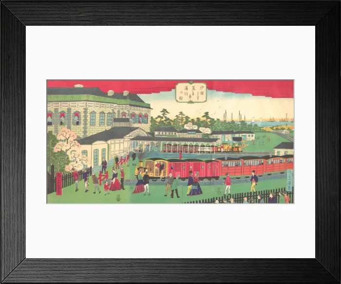 Framed Print : Print, ca. 1870. ca. 1870. Creator: Shosai Ikkei Framed Print : Print, ca. 1870. ca. 1870. Creator: Shosai Ikkei