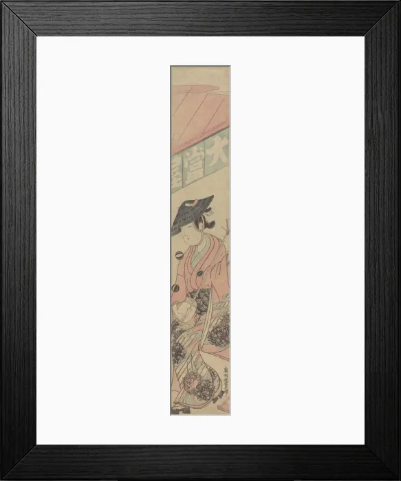 Framed Print : A Geisha Seated upon a Shogi in Front of a Tea-house, ca. 1763. ca. 1763 Framed Print : A Geisha Seated upon a Shogi in Front of a Tea-house, ca. 1763. ca. 1763