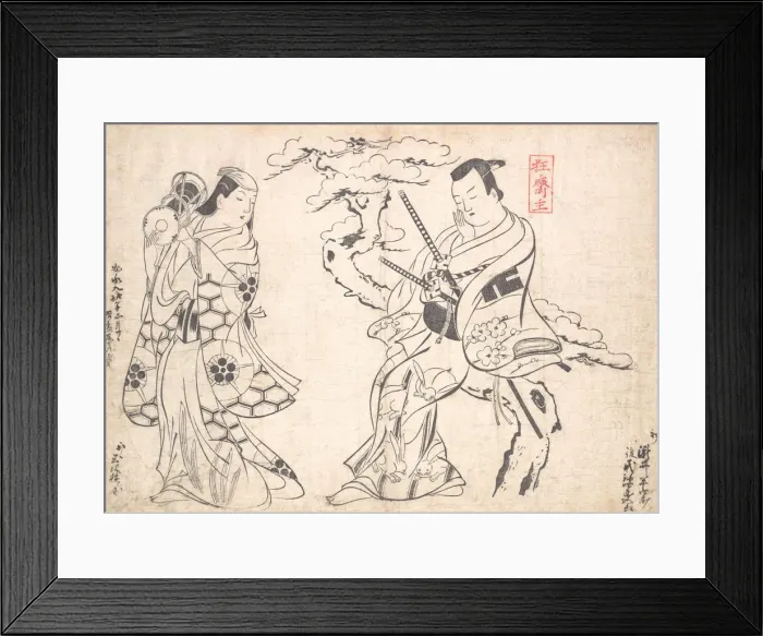 Framed Print : Scene from the Drama Shusse Taiheike, Performed at the Ichimura Theatre Framed Print : Scene from the Drama Shusse Taiheike, Performed at the Ichimura Theatre