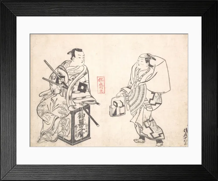 Framed Print : Asao Jujiro as a Cake Seller and Ikushima Shingoro as Bushi (Samurai) Seated on t Framed Print : Asao Jujiro as a Cake Seller and Ikushima Shingoro as Bushi (Samurai) Seated on t