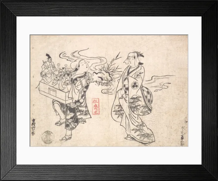 Framed Print : Mizuki Kikusaburo as a Woman Standing near a Small Stream and Looking at a Wander Framed Print : Mizuki Kikusaburo as a Woman Standing near a Small Stream and Looking at a Wander