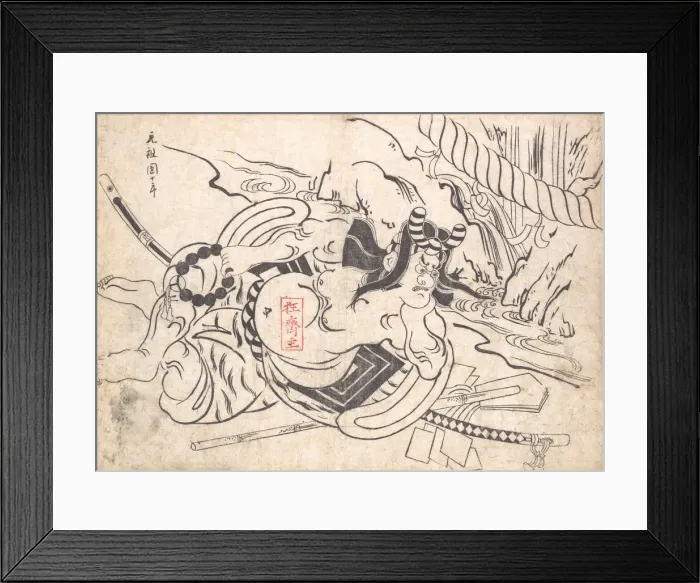 Framed Print : Ichikawa Danjuro I as Soga Goro, ca. 1710. ca. 1710. Creator: Okumura Masanobu Framed Print : Ichikawa Danjuro I as Soga Goro, ca. 1710. ca. 1710. Creator: Okumura Masanobu