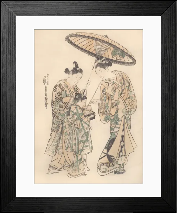 Framed Print : Two Figures. Creator: Okumura Masanobu Framed Print : Two Figures. Creator: Okumura Masanobu