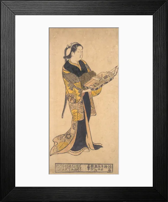 Framed Print : Woman with Toys for the Boys Festival, ca. 1730. ca. 1730. Creator: Okumura Masanobu Framed Print : Woman with Toys for the Boys Festival, ca. 1730. ca. 1730. Creator: Okumura Masanobu