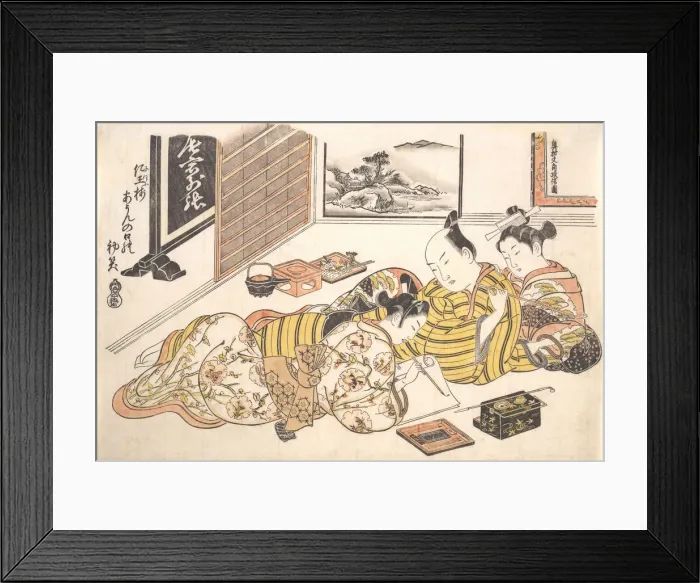 Framed Print : Plate from the Erotic Book Mounds of Dyed Colors: A Pattern Book for the Boudoir (S Framed Print : Plate from the Erotic Book Mounds of Dyed Colors: A Pattern Book for the Boudoir (S