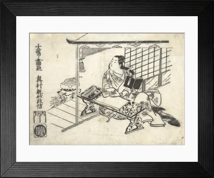 Framed Print : Parody of Murasaki Shikibu at Her Desk, ca. 1710. ca. 1710. Creator: Okumura Masanobu