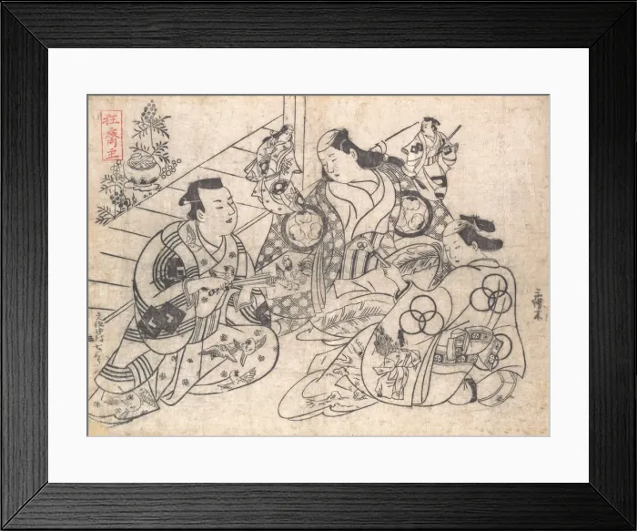 Framed Print : Scene from a Drama, 1710-13. 1710-13. Creator: Okumura Masanobu Framed Print : Scene from a Drama, 1710-13. 1710-13. Creator: Okumura Masanobu