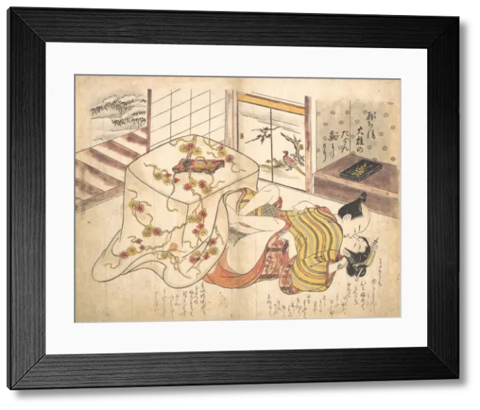 Framed Print : Bedroom Scene, ca. 1739. ca. 1739. Creator: Okumura Masanobu Framed Print : Bedroom Scene, ca. 1739. ca. 1739. Creator: Okumura Masanobu