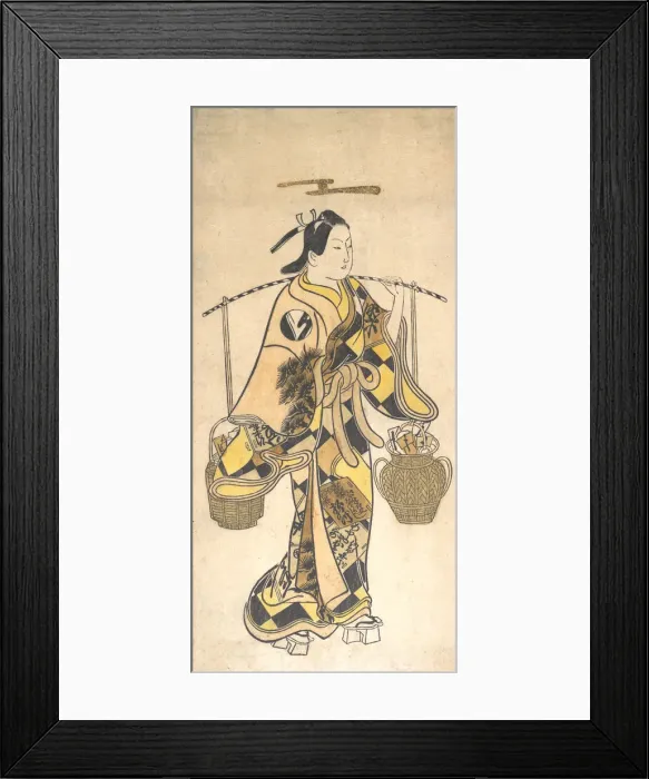 Framed Print : A Young Man as a Seller of Love Prophecies, ca. 1730s. ca. 1730s Framed Print : A Young Man as a Seller of Love Prophecies, ca. 1730s. ca. 1730s