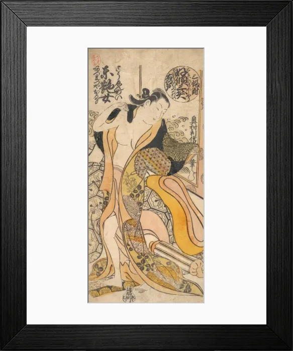 Framed Print : Woman Disrobing. Creator: Okumura Toshinobu Framed Print : Woman Disrobing. Creator: Okumura Toshinobu