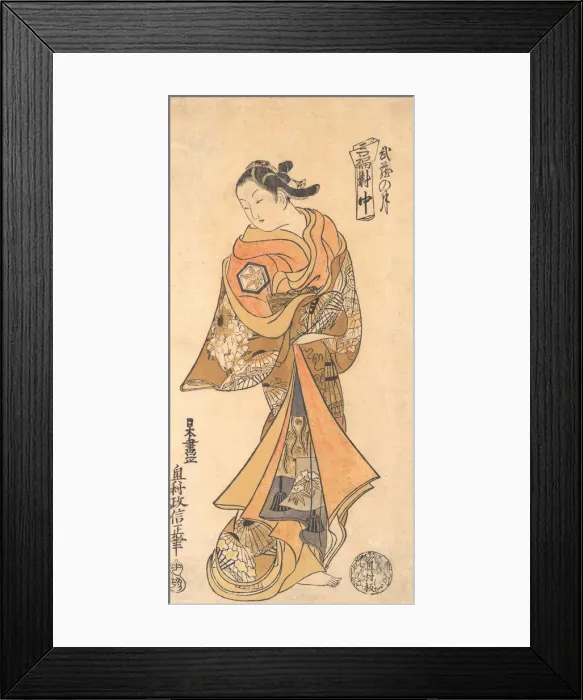 Framed Print : Moon in Musashi Province, ca. 1740. ca. 1740. Creator: Okumura Masanobu Framed Print : Moon in Musashi Province, ca. 1740. ca. 1740. Creator: Okumura Masanobu
