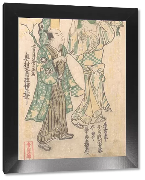 Scene from a Drama, ca. 1744. ca. 1744. Creator: Okumura Masanobu