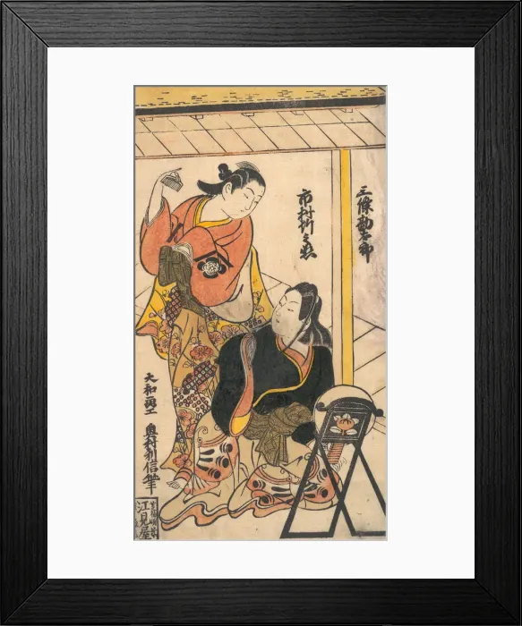 Framed Print : Portrait of Ichimura Takenojo and Sanjo Kantaro, ca. 1793. ca. 1793 Framed Print : Portrait of Ichimura Takenojo and Sanjo Kantaro, ca. 1793. ca. 1793