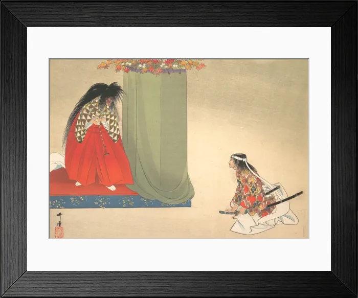 Framed Print : Illustration of Noh Dance Scene, ca. 1910. ca. 1910. Creator: Unknown Framed Print : Illustration of Noh Dance Scene, ca. 1910. ca. 1910. Creator: Unknown