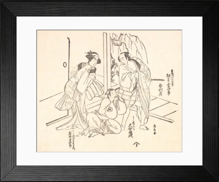 Framed Print : Scene from a Drama: Matsumoto Koshiro I and Two Other Actors. Creator: Ranshu Framed Print : Scene from a Drama: Matsumoto Koshiro I and Two Other Actors. Creator: Ranshu