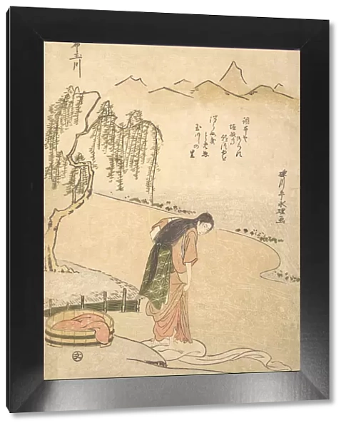 Chofu Tamagawa, (Province of) Musashi, ca. 1791. ca. 1791. Creator: Rekisentei Eiri