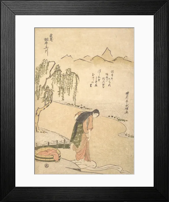Framed Print : Chofu Tamagawa, (Province of) Musashi, ca. 1791. ca. 1791. Creator: Rekisentei Eiri Framed Print : Chofu Tamagawa, (Province of) Musashi, ca. 1791. ca. 1791. Creator: Rekisentei Eiri