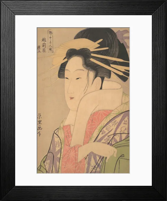 Framed Print : Karatsuchi of the Echizenya, ca. 1795. ca. 1795. Creator: Rekisentei Eiri Framed Print : Karatsuchi of the Echizenya, ca. 1795. ca. 1795. Creator: Rekisentei Eiri