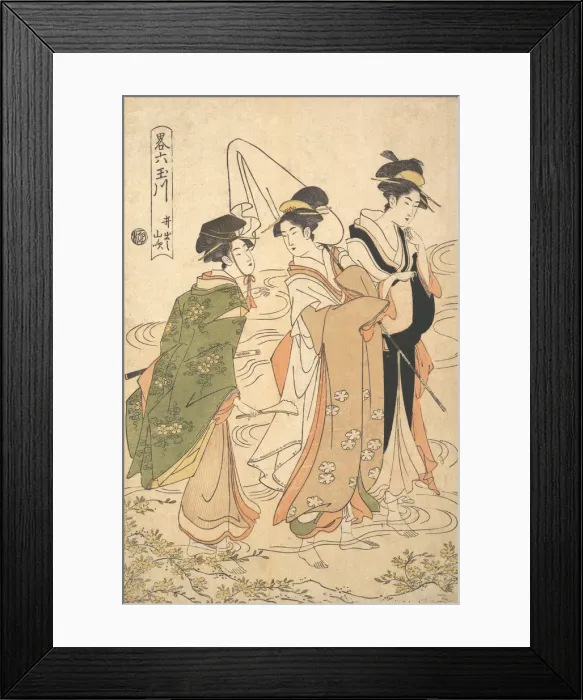 Framed Print : Mountain Roses of Ide (Ide no Yamabuki), from the series A Parodic Six Jewel Rivers (Y Framed Print : Mountain Roses of Ide (Ide no Yamabuki), from the series A Parodic Six Jewel Rivers (Y