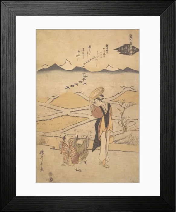 Framed Print : Rustic Scene, ca. 1795. ca. 1795. Creator: Rekisentei Eiri Framed Print : Rustic Scene, ca. 1795. ca. 1795. Creator: Rekisentei Eiri