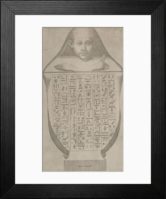 Framed Print : Speculum Romanae Magnificentiae: Face of an Egyptian canopic va Framed Print : Speculum Romanae Magnificentiae: Face of an Egyptian canopic va