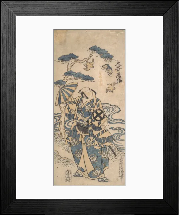 Framed Print : The Actor Otani Hiroji as Honda Harunaga, ca. 1745. ca. 1745. Creator: Torii Kiyomasu I Framed Print : The Actor Otani Hiroji as Honda Harunaga, ca. 1745. ca. 1745. Creator: Torii Kiyomasu I