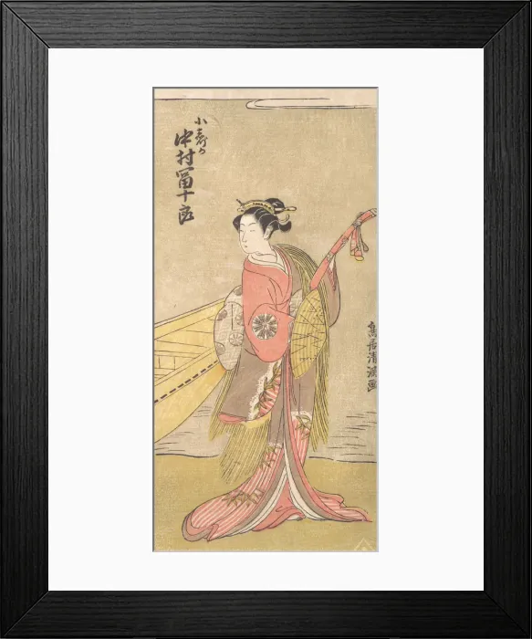 Framed Print : The Actor Nakamura Tomijuro in the Role of Koshizuka, ca. 1767. ca. 1767 Framed Print : The Actor Nakamura Tomijuro in the Role of Koshizuka, ca. 1767. ca. 1767