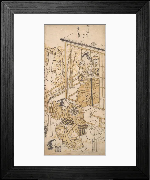 Framed Print : The Actor Sawamura Sojuro I as Sasaki no Saburo, ca. 1741. ca. 1741 Framed Print : The Actor Sawamura Sojuro I as Sasaki no Saburo, ca. 1741. ca. 1741