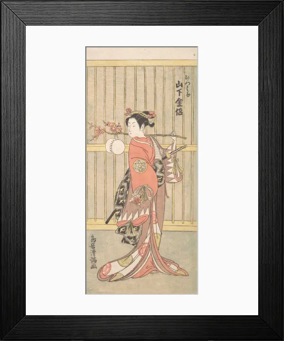 Framed Print : The Actor Yamashita Kinsaku in the Role of Mutsuhana, ca. 1767. ca. 1767 Framed Print : The Actor Yamashita Kinsaku in the Role of Mutsuhana, ca. 1767. ca. 1767