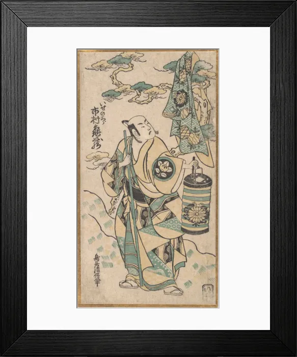 Framed Print : Ichimura Kamezo in the role of Ise no Saburo, ca. 1748. ca. 1748 Framed Print : Ichimura Kamezo in the role of Ise no Saburo, ca. 1748. ca. 1748