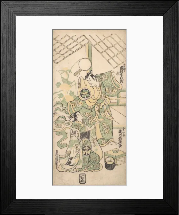 Framed Print : Scene from a Modified Soga Play, ca. 1745. ca. 1745. Creator: Torii Kiyomasu I Framed Print : Scene from a Modified Soga Play, ca. 1745. ca. 1745. Creator: Torii Kiyomasu I