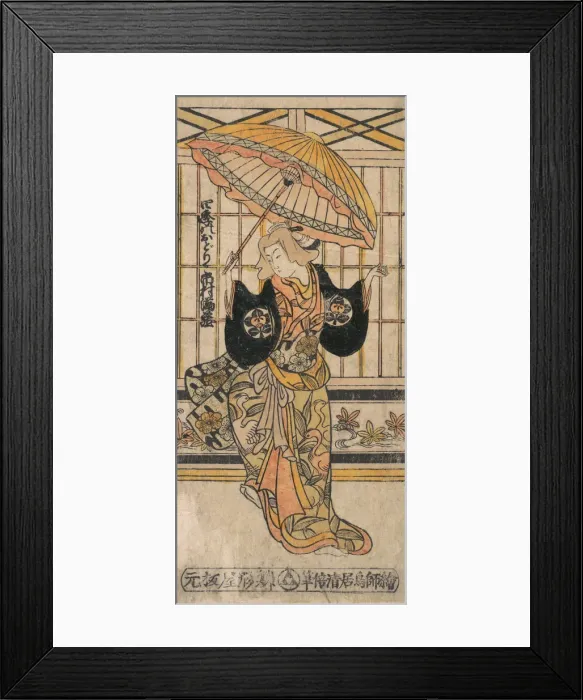 Framed Print : The Actor Ichimura Uzaemon VIII 1699-1762 as a Woman with Parasol Framed Print : The Actor Ichimura Uzaemon VIII 1699-1762 as a Woman with Parasol
