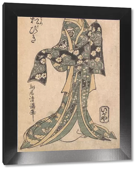 The Second Segawa Kikunojo in the Role of Tegoshi no Shosho, ca. 1757. ca. 1757