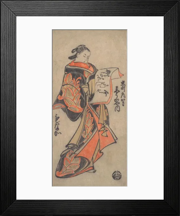 Framed Print : Courtesan from the Myogaya House, ca. 1712. ca. 1712. Creator: Torii Kiyomasu I Framed Print : Courtesan from the Myogaya House, ca. 1712. ca. 1712. Creator: Torii Kiyomasu I