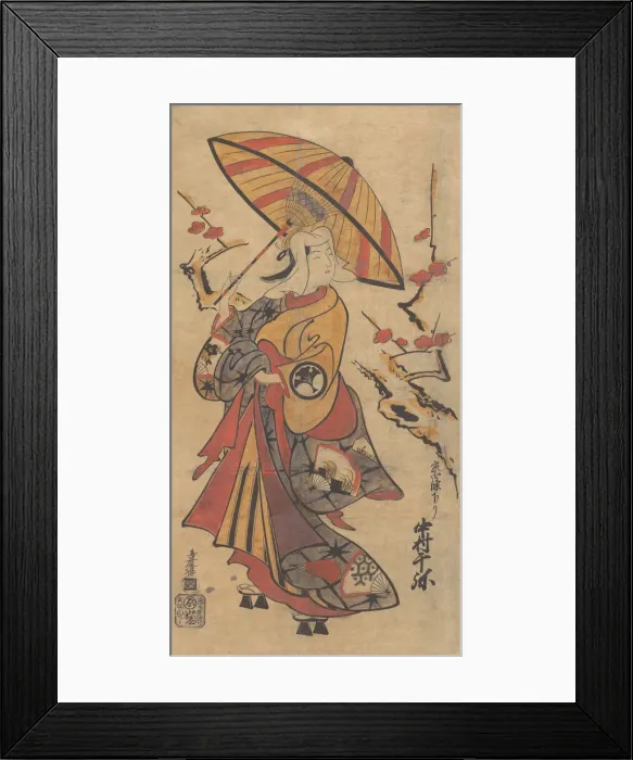 Framed Print : Actor Nakamura Senya as Tokonatsu in the Kabuki Play Framed Print : Actor Nakamura Senya as Tokonatsu in the Kabuki Play
