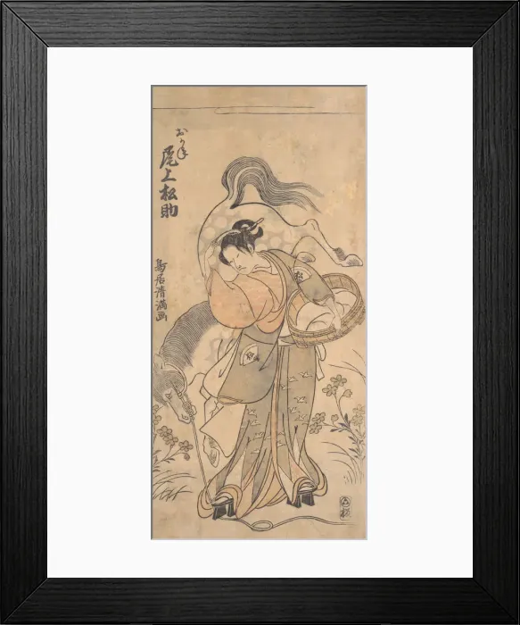 Framed Print : The Actor Onoe Matsusuke in the Role of the Famous Strong Woman Okane, probably 1765 Framed Print : The Actor Onoe Matsusuke in the Role of the Famous Strong Woman Okane, probably 1765