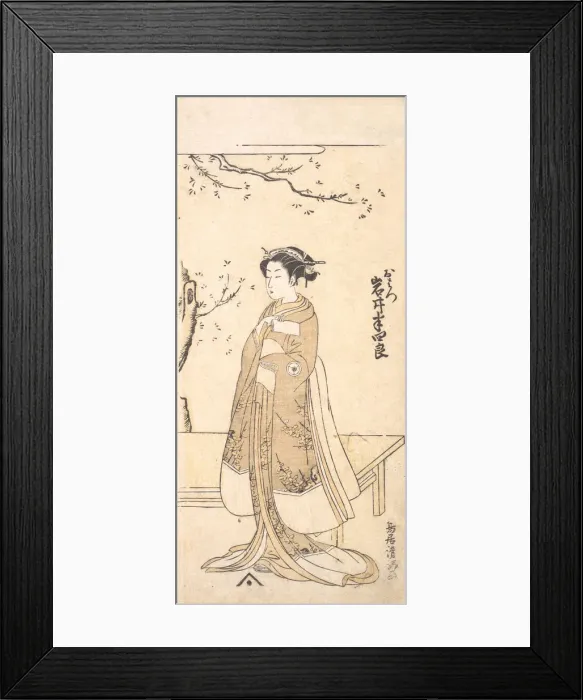 Framed Print : The Fourth Imai Hanshiro in the Role O Hatsu in Sakaicho Soga Nendaiki, 2nd m Framed Print : The Fourth Imai Hanshiro in the Role O Hatsu in Sakaicho Soga Nendaiki, 2nd m