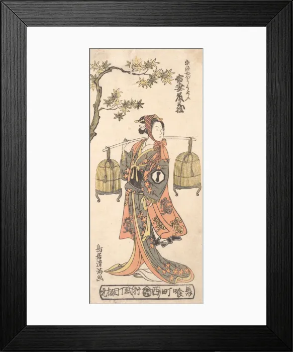 Framed Print : The Actor Azuma Tozo I as a Woman Carrying Two Bird Cages, 1768. 1768 Framed Print : The Actor Azuma Tozo I as a Woman Carrying Two Bird Cages, 1768. 1768