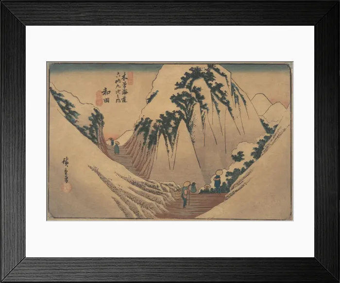 Framed Print : Wada Station, ca. 1835. ca. 1835. Creator: Ando Hiroshige Framed Print : Wada Station, ca. 1835. ca. 1835. Creator: Ando Hiroshige