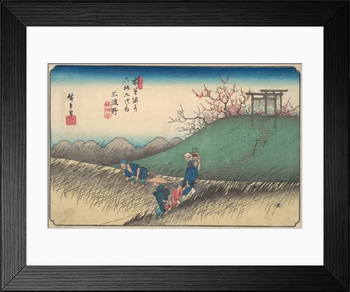 Framed Print : Santono Station, ca. 1835. ca. 1835. Creator: Ando Hiroshige Framed Print : Santono Station, ca. 1835. ca. 1835. Creator: Ando Hiroshige