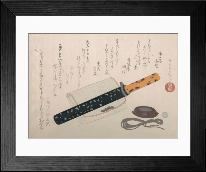Framed Print : Hanging Tobacco Set, 19th century. 19th century. Creator: Shinsai