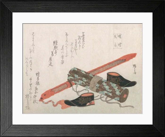 Framed Print : Sword, Shoes and a Scroll, Representing the Chinese Warrior Choryo, 19th century Framed Print : Sword, Shoes and a Scroll, Representing the Chinese Warrior Choryo, 19th century