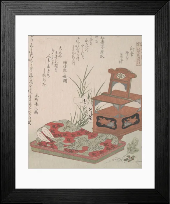 Framed Print : Cabinet for the Toilet and Bedclothes, 19th century. 19th century. Creator: Shinsai Framed Print : Cabinet for the Toilet and Bedclothes, 19th century. 19th century. Creator: Shinsai