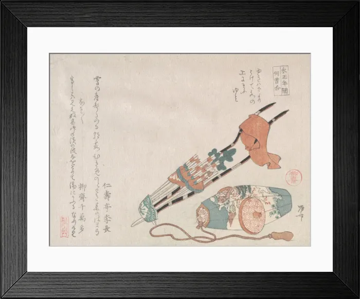 Framed Print : Hama-yumi and Buriburi-gitcho; Both Ceremonial Toys of Boys for the New Year, 19th Framed Print : Hama-yumi and Buriburi-gitcho; Both Ceremonial Toys of Boys for the New Year, 19th