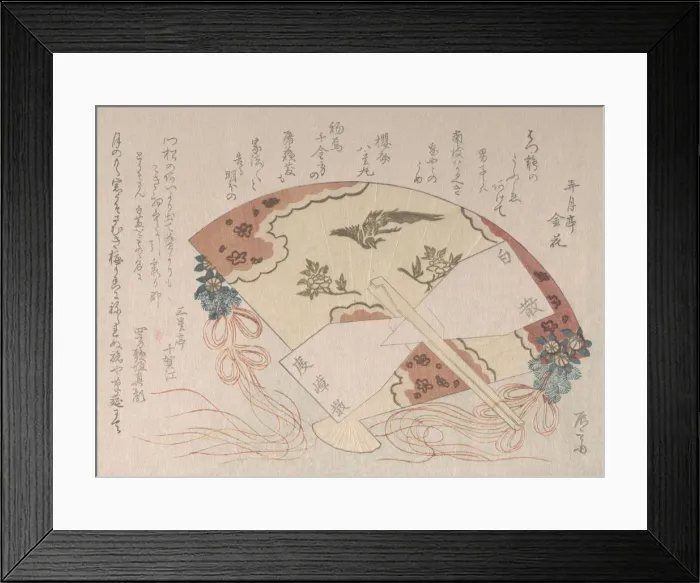 Framed Print : Decorated Fan for the New Year, 19th century. 19th century. Creator: Shinsai Framed Print : Decorated Fan for the New Year, 19th century. 19th century. Creator: Shinsai