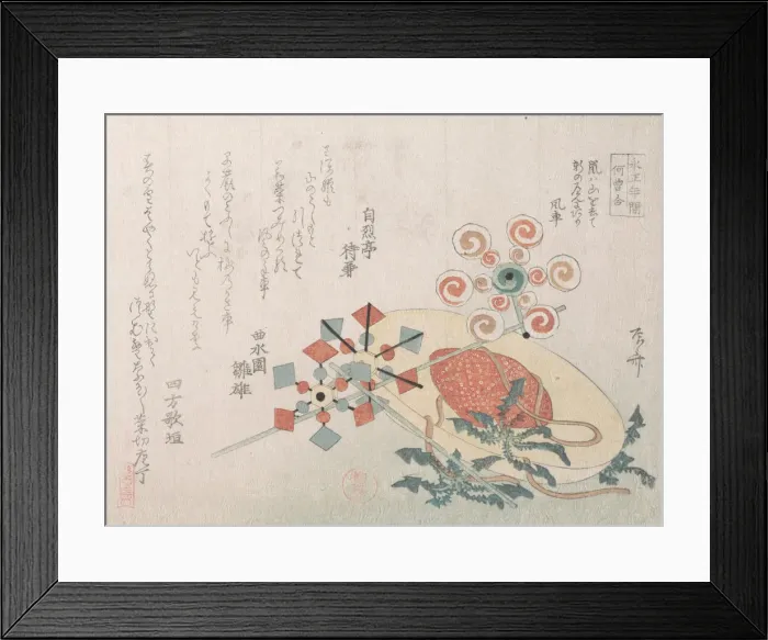 Framed Print : Straw Hat for Travel and Toys of Windmills, 19th century. 19th century. Creator: Shinsai Framed Print : Straw Hat for Travel and Toys of Windmills, 19th century. 19th century. Creator: Shinsai