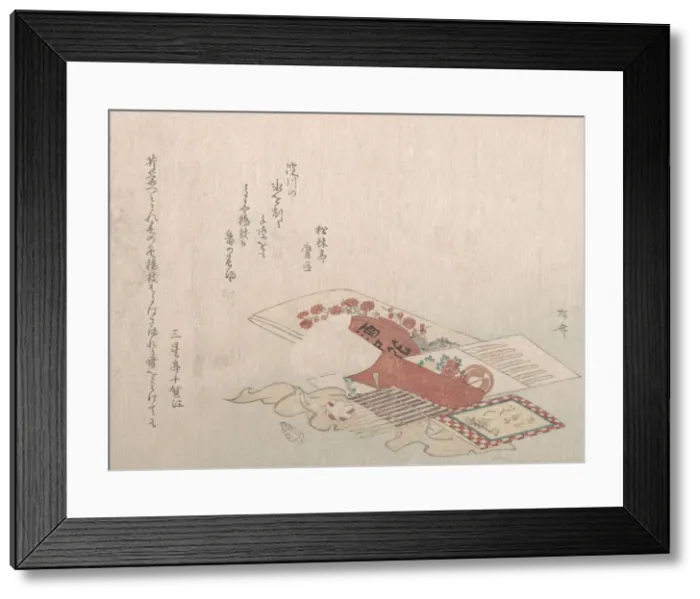 Framed Print : Toothpicks and Their Cover, 19th century. 19th century. Creator: Shinsai Framed Print : Toothpicks and Their Cover, 19th century. 19th century. Creator: Shinsai