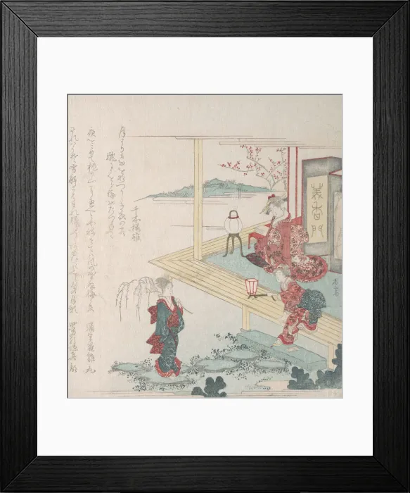 Framed Print : Right View of a Garden with Three Female Figures, 19th century. 19th century Framed Print : Right View of a Garden with Three Female Figures, 19th century. 19th century