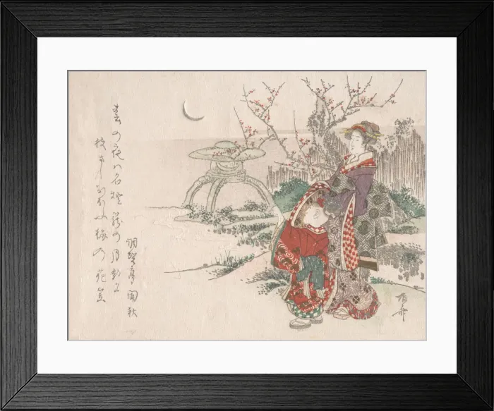 Framed Print : Woman with a Child in the Garden Looking at the New Moon, 19th century. 19th century Framed Print : Woman with a Child in the Garden Looking at the New Moon, 19th century. 19th century